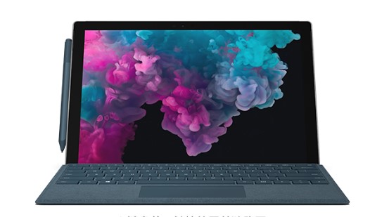 汉川从 Mac 切换到 Microsoft Surface